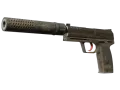 Souvenir USP-S | Desert Tactical (Field-Tested) skin