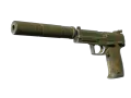 Souvenir USP-S | Forest Leaves (Välanvänd) skin