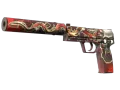 Souvenir USP-S | Kill Confirmed (Field-Tested) skin