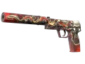 Souvenir USP-S | Kill Confirmed (Minimal Wear) skin