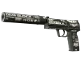 Souvenir USP-S | Ticket to Hell (Factory New) skin
