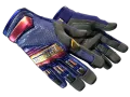 ★ Specialist Gloves | Fade (Factory New) skin