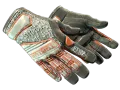 ★ Specialist Gloves | Foundation (Field-Tested)