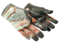 ★ Specialist Gloves | Foundation (Minimal Wear)