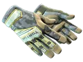 ★ Specialist Gloves | Lt. Commander (Well-Worn) skin