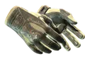 ★ Sport Gloves | Creme Pinstripe (Field-Tested)