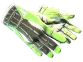 Gants de sport (★) | Labyrinthe de haies (Testée sur le terrain)