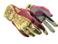 ★ Sport Gloves | Occult (Minimal Wear) skin