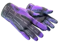 ★ Sport Gloves | Pandora's Box (Factory New)