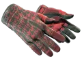 ★ Sport Gloves | Scarlet Shamagh (Well-Worn) skin
