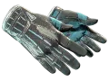 Gants de sport (★) | Supraconducteur (Testée sur le terrain)