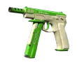 StatTrak™ ЧЗ-75 авто | Еко (щойно з фабрики)