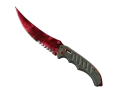 StatTrak™ Briceag (★) | Doppler (Nouă)