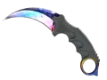 ★ StatTrak™ Karambit | Marble Fade (Minimal Wear)