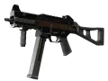StatTrak™ UMP-45 | Straßensperre (Einsatzerprobt)