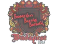 Sticker | Bart4k | Budapest 2025 skin