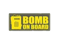 Sticker | Bomb On Board skin