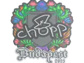 Sticker | chopper (Embroidered) | Budapest 2025