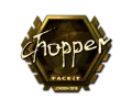 Çıkartma | chopper (Altın) | Londra 2018 skin
