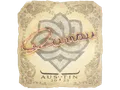Sticker | dumau | Austin 2025