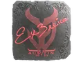 Sticker | Ex3rcice (Foil) | Austin 2025