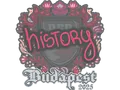 Наклейка | History | Будапешт-2025