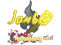Наліпка | jambo | Shanghai 2024