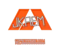 Sticker | jkaem | Copenhagen 2024