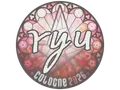 Sticker | ryu | Cologne 2026 skin