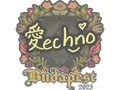 Sticker | Techno4K | Budapest 2025