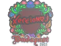 Sticker | xertioN (Embroidered) | Budapest 2025