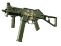 UMP-45 | Bone Pile (Factory New)