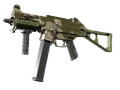 UMP-45 | Green Swirl (Einsatzerprobt) skin
