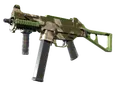 UMP-45 | Green Swirl (Minimal Wear)