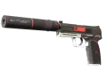 USP-S | Cyrex (Fabriksny)