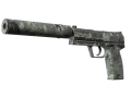 Souvenir USP-S | Night Ops (Testad i fält)