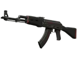 Rifles