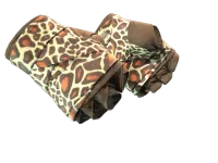 ★ Hand Wraps | Giraffe (Factory New)