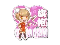 Sticker | Cheongsam