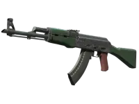AK-47 | Primera clase (Recién fabricado) skin