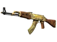 Souvenir AK-47 | Panthera onca (Factory New)