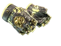 ★ Broken Fang Gloves | Yellow-banded (Well-Worn)