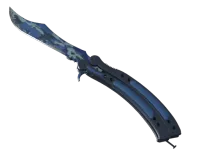 ★ Butterfly Knife | Bright Water (Field-Tested)
