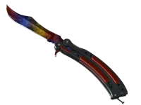 ★ Butterfly Knife | Marble Fade (Minimal Wear)
