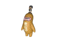 Charm | Pinch O' Salt
