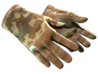 ★ Driver Gloves | Convoy (Minimal Wear) skin