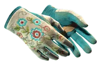 ★ Driver Gloves | Garden (Battle-Scarred) skin