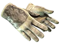 ★ Driver Gloves | King Snake (Battle-Scarred)