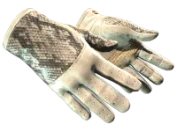 ★ Driver Gloves | King Snake (Minimal Wear)