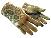 ★ Driver Gloves | Queen Jaguar (Minimal Wear)